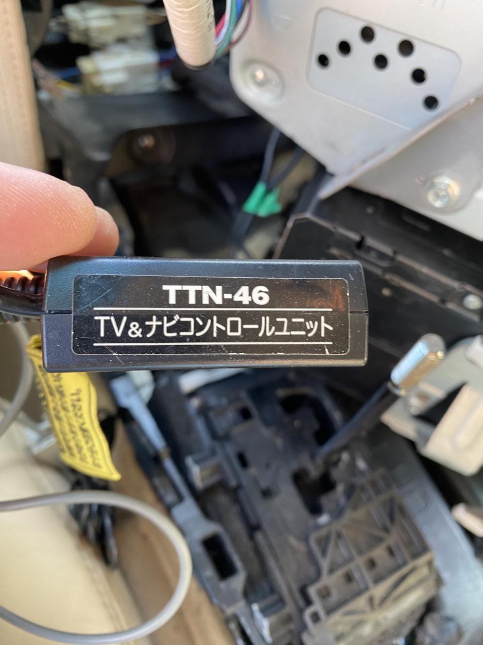 Фото в бортжурнале Lexus LS 600h