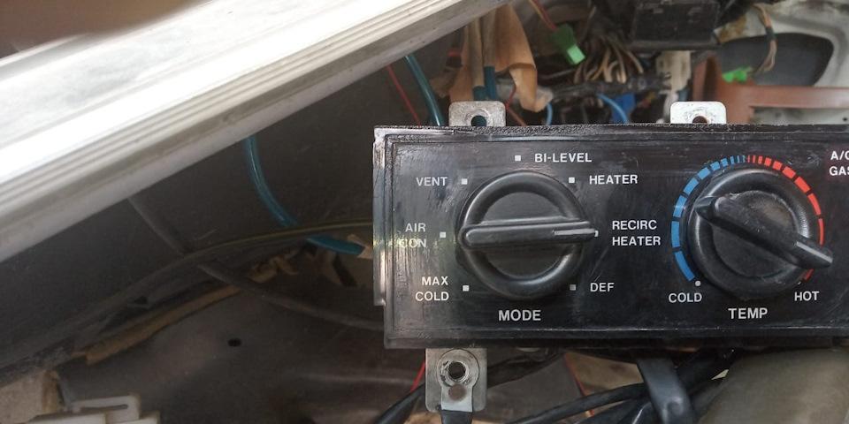 Фото в бортжурнале Nissan Cedric (5G)