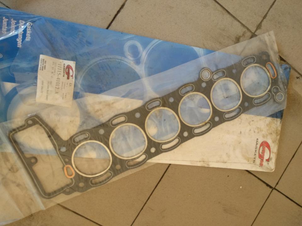 Фото в бортжурнале Toyota Mark II (30/40)