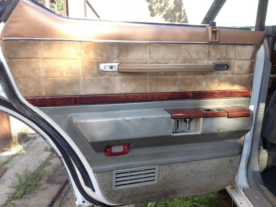 до — Nissan Cedric (5G)