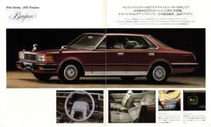 f472b44s-960
