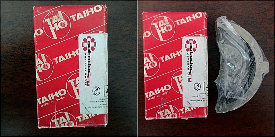 Фото в бортжурнале Toyota Mark II (30/40)
