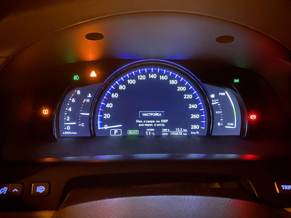 Фото в бортжурнале Lexus LS 600h