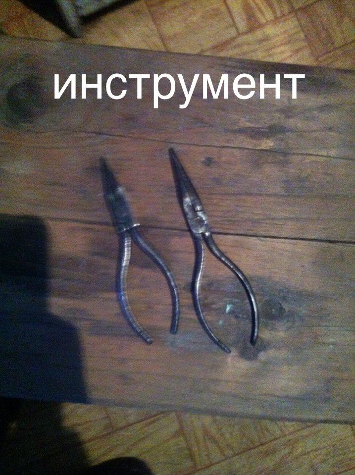 Фото в бортжурнале Toyota Chaser (80)