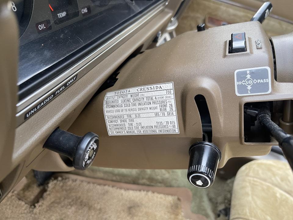 Фото в бортжурнале Toyota Cressida (1G)