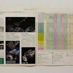 f5b55d05-5dbd-42fd-8d19-e9d93921a9e4