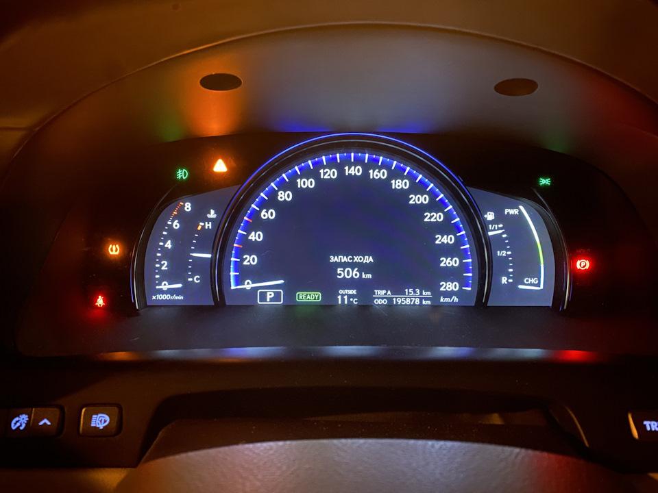 Фото в бортжурнале Lexus LS 600h. Запчасти на фото: 12014016