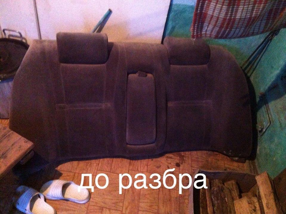 Фото в бортжурнале Toyota Chaser (80)