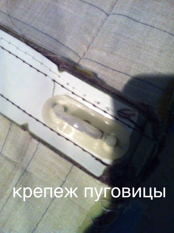 Фото в бортжурнале Toyota Chaser (80)
