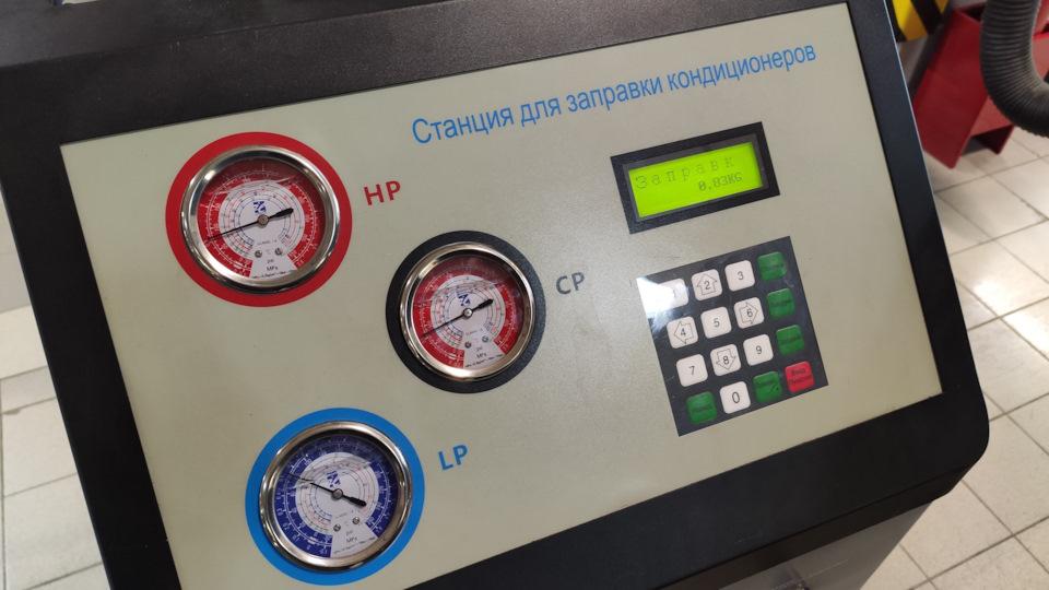 Фото в бортжурнале Lexus LS 600h