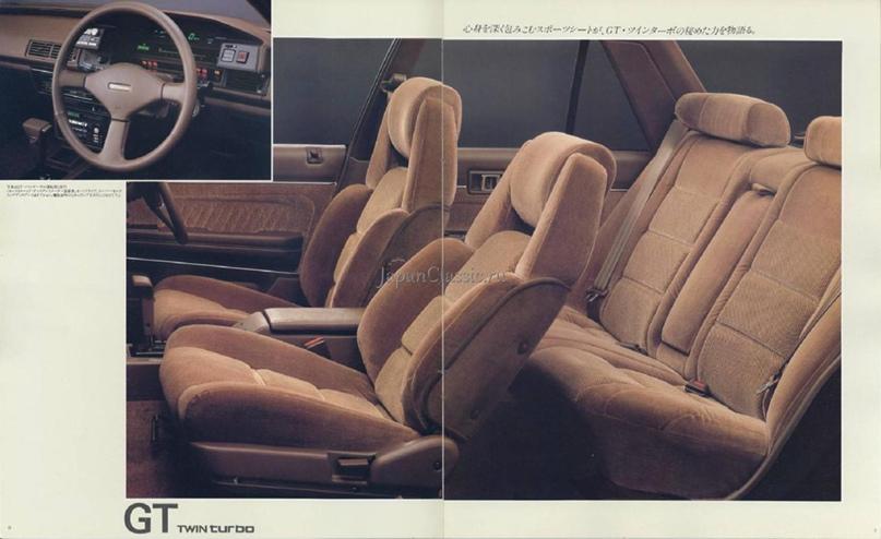 Рекламный каталог Toyota Cresta X70 + список аксессуров, изображение №4